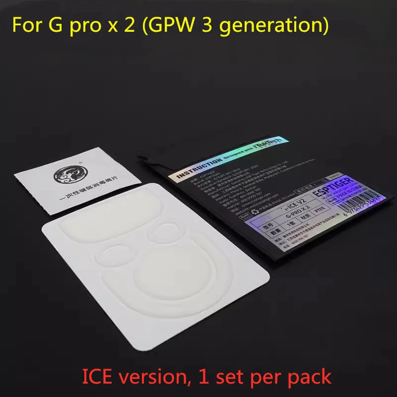 1 Paket Orijinal ESPTIGER Logi - Logitech Mouse G Pro X Superlight incelemesi ve fiyatı