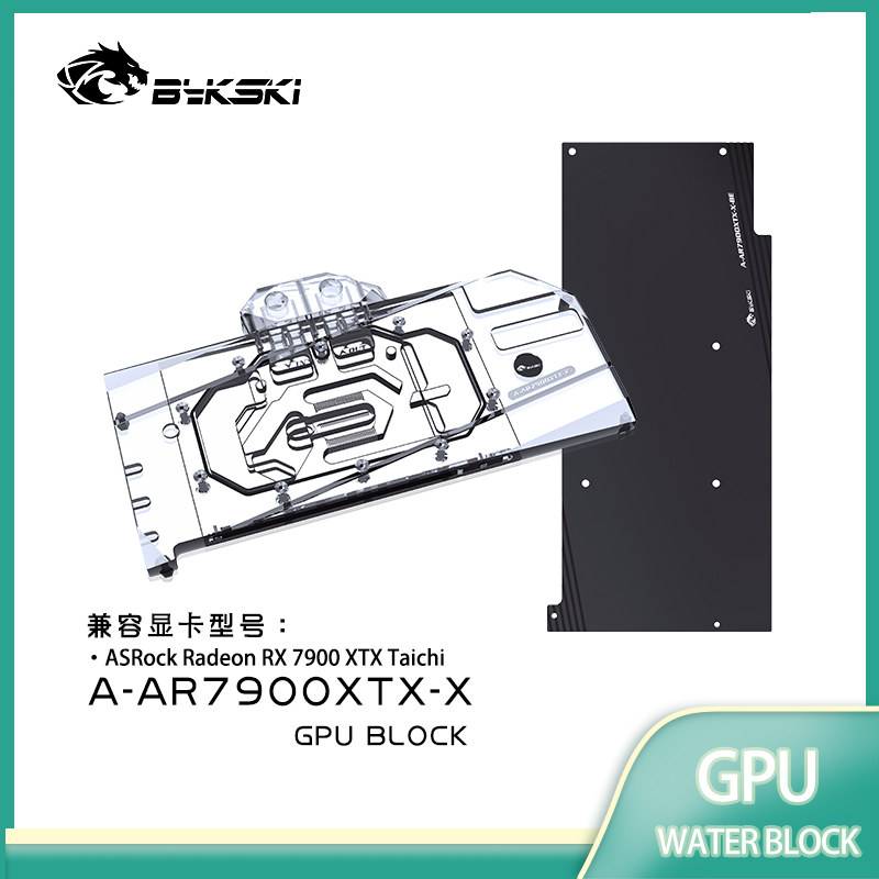 Bykski Su Bloğu, ASRock AMD Ra - Amd Vga Rx 7900 Xtx incelemesi ve fiyatı