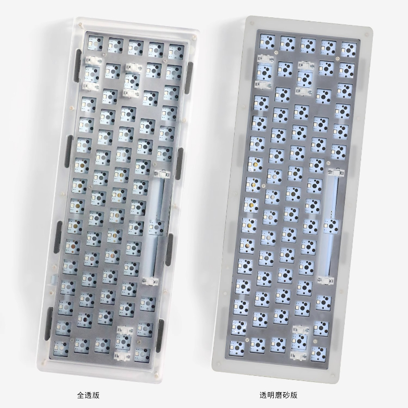 Acr 68Pro Akrilik Şeffaf Mekan - Gaming Keyboard Bundle incelemesi ve fiyatı